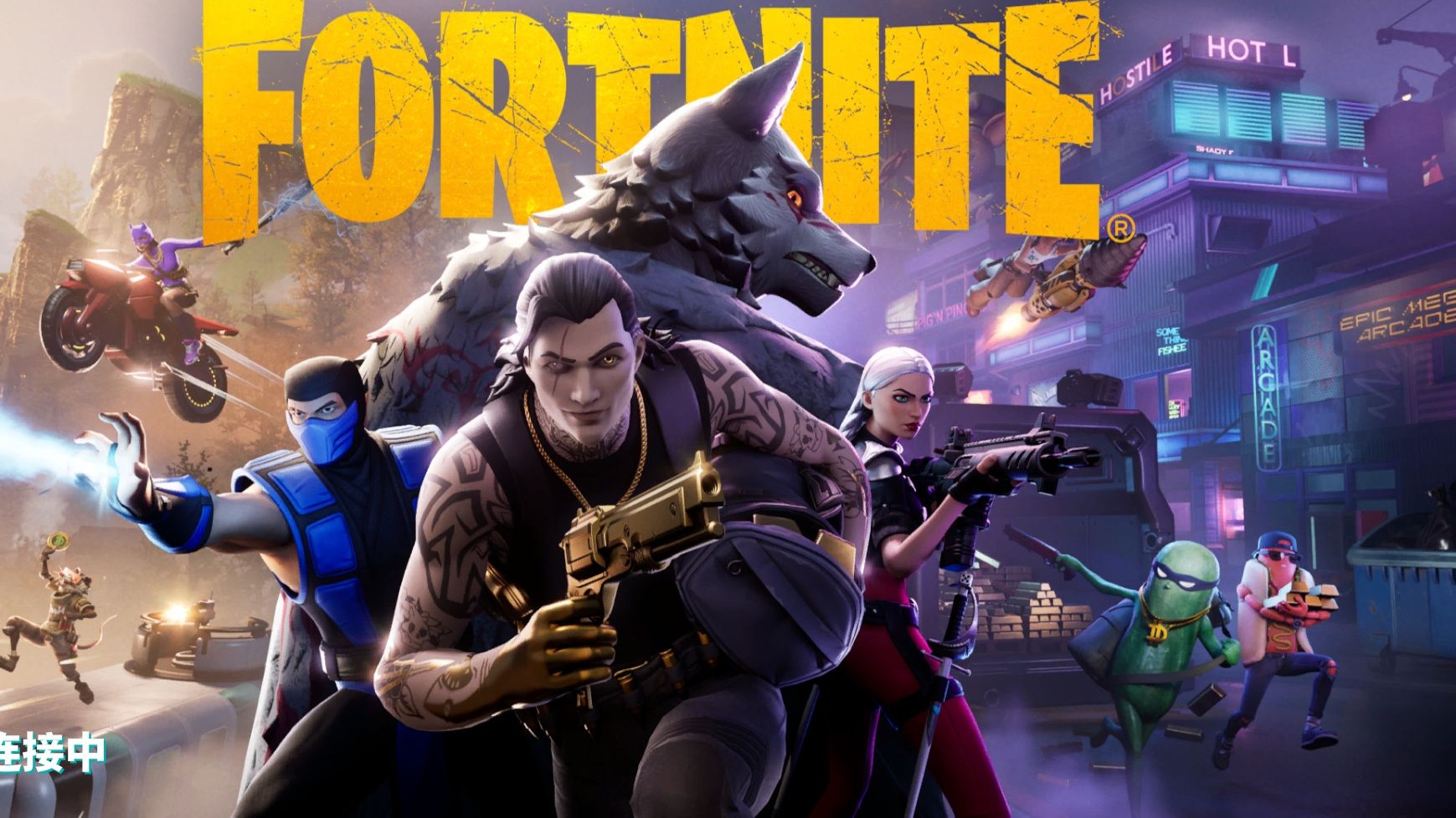 把奥运冠军 把奥运冠军