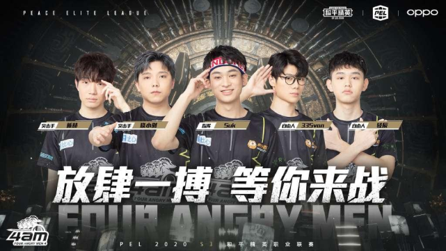 离开球队 离开球队