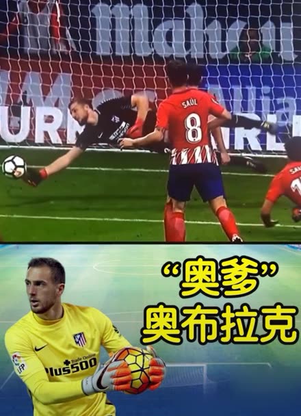 收入损失 收入损失