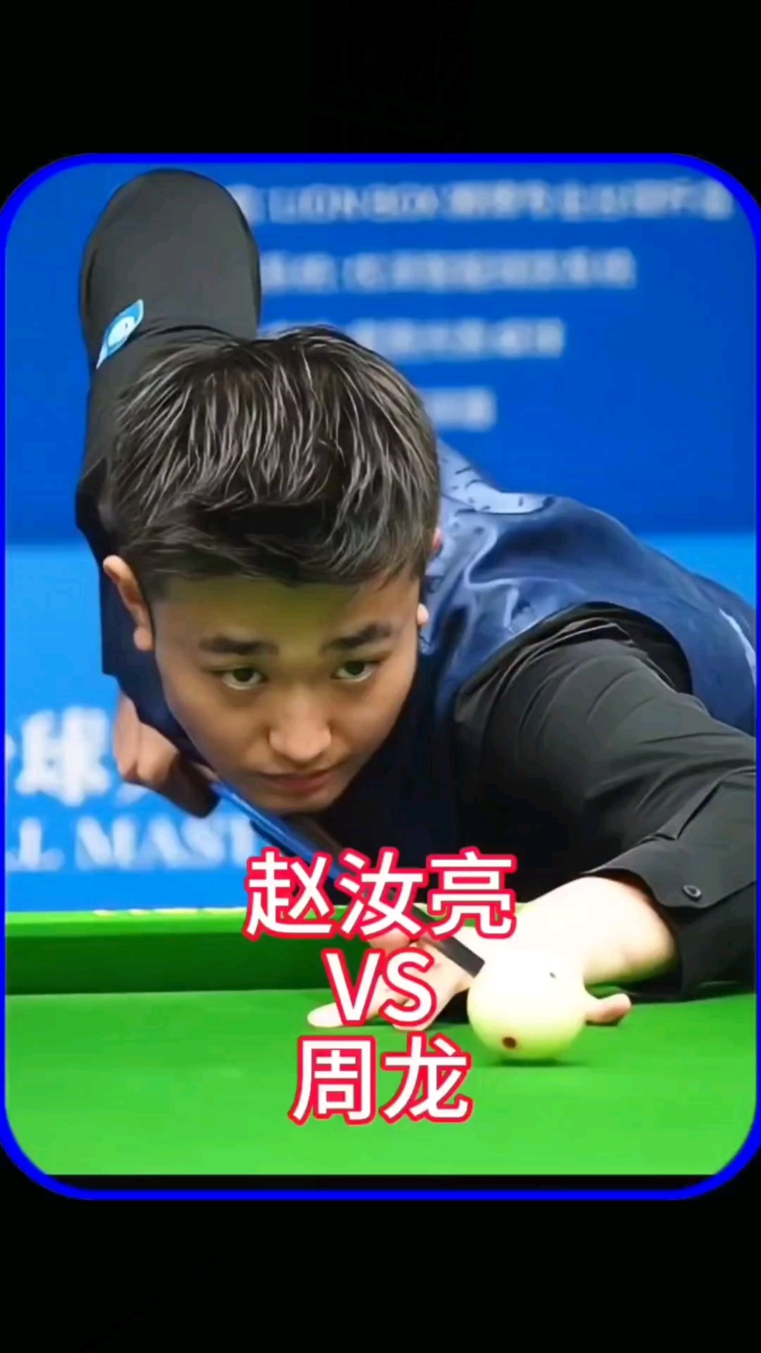 我依然为他 我依然为他