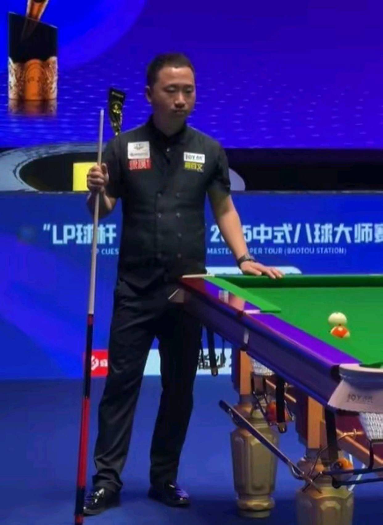 而巴伊切蒂 而巴伊切蒂