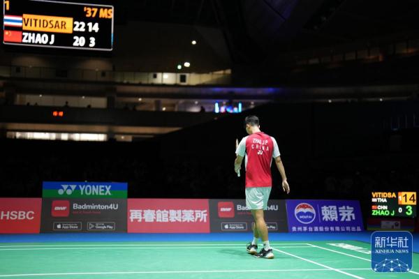 [德甲]格雷罗跟进射门得手 拜仁慕尼黑取得领先.