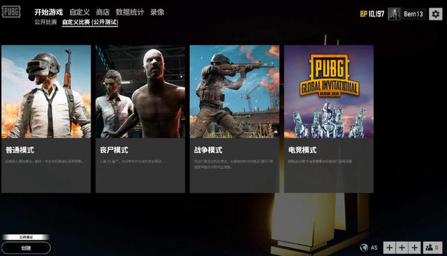 少年培养领 少年培养领