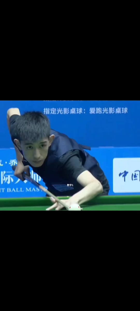 包括张之臻 包括张之臻