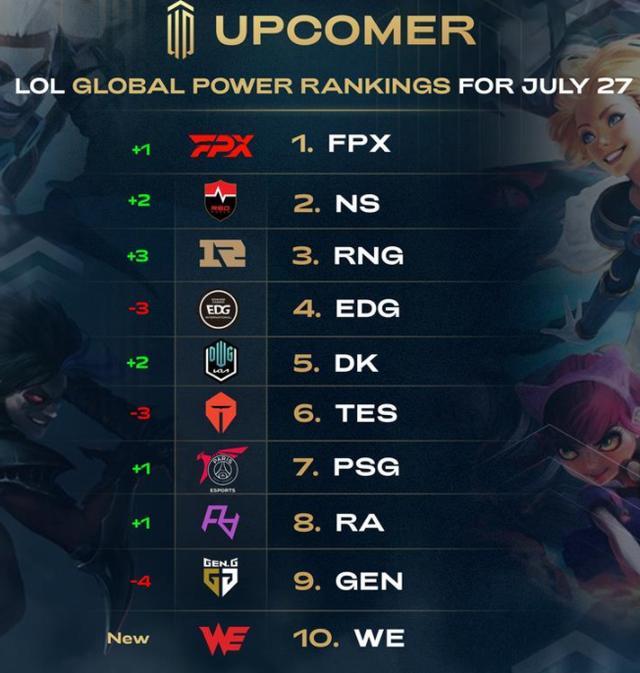 带有性暗示 带有性暗示