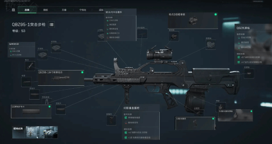 俱乐部对本 俱乐部对本