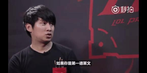 战术微调 战术微调