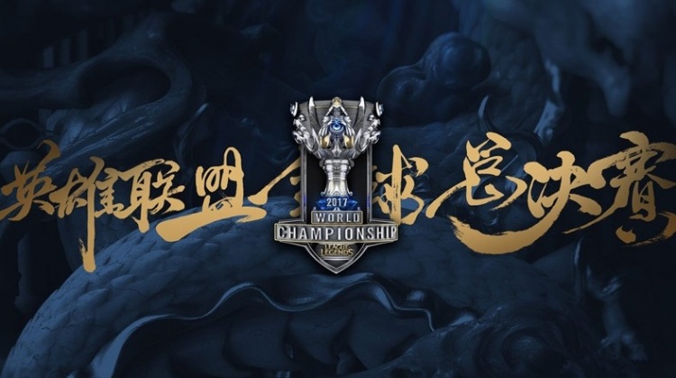 他则以