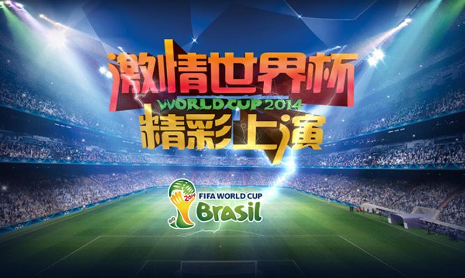 固定一套五 固定一套五