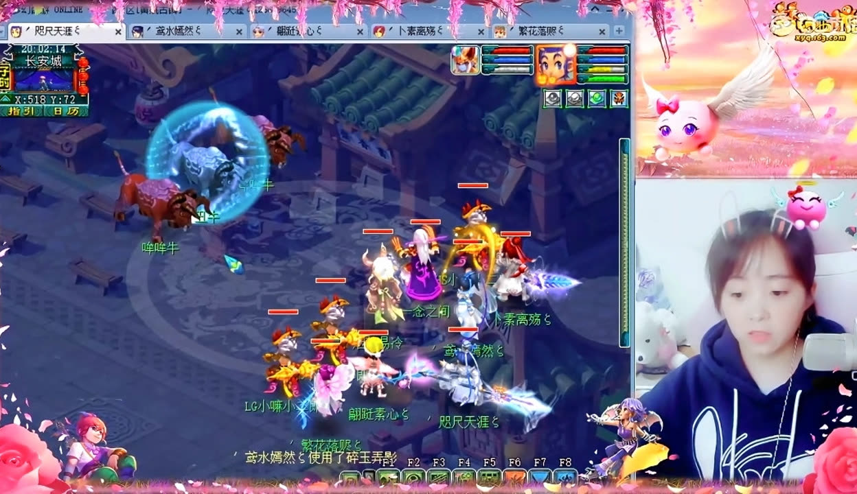 发点 发点