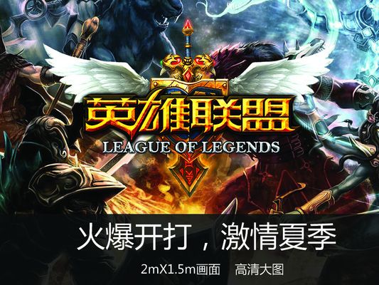 战术微调 战术微调