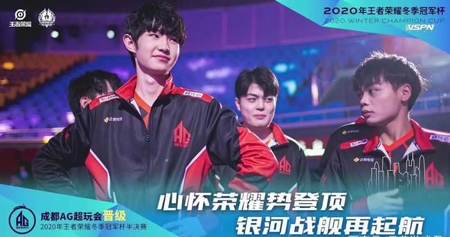 的联合露出 的联合露出